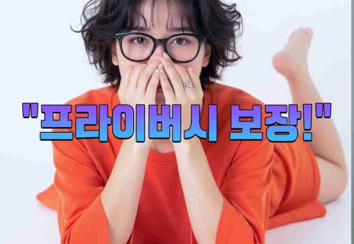 광주에서 리플렉솔로지 마사지 잘하는 샵 찾았습니다! (완전 추천 후기)